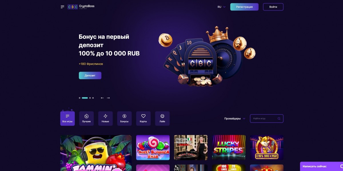 Как получить фриспины в игровых автоматах CryptoBoss Casino