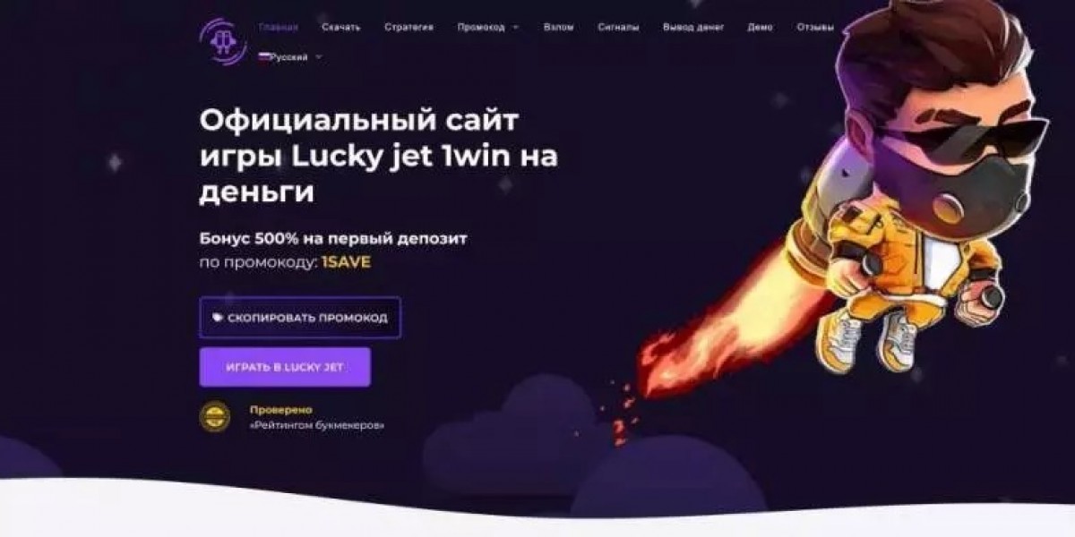 Подход к ставкам: низкие против высоких рисков в ракетка игре Lucky Jet