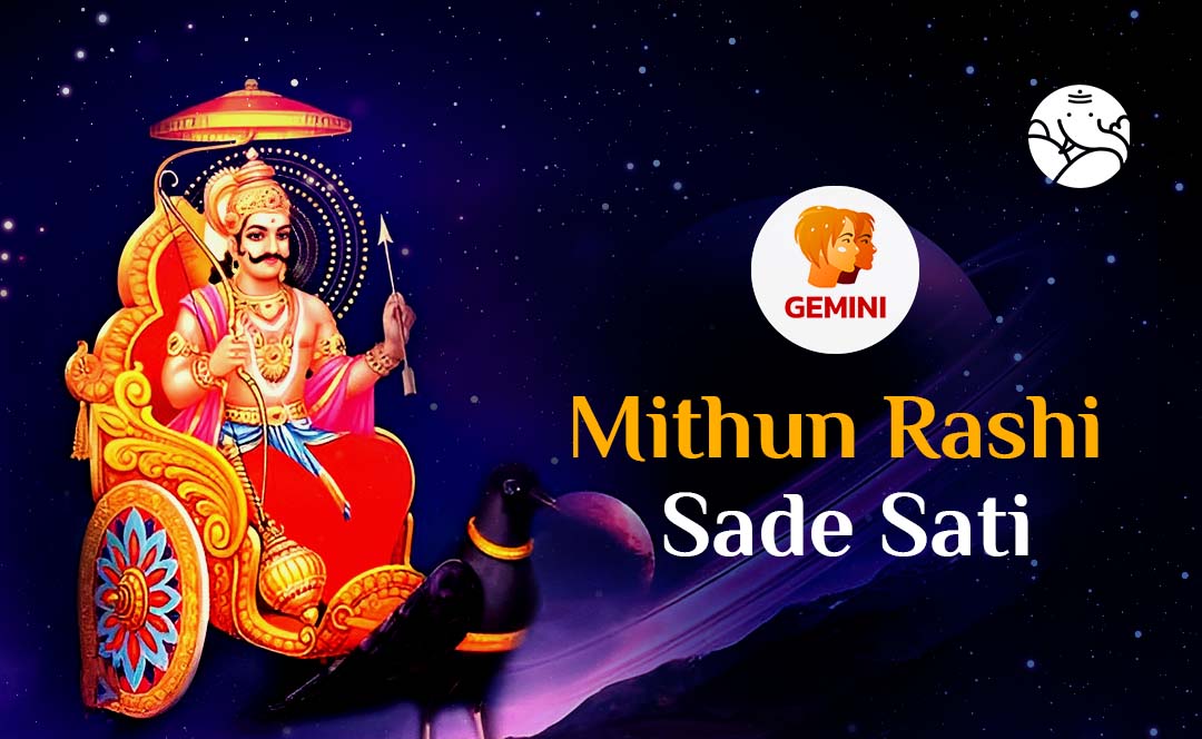 Mithun Rashi Sade Sati - Sade Sati For Gemini – Bejan Daruwalla